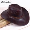 Spring and Summer Printed Leather Styling Denim Hat, Outdoor Western Denim Knight Hat, Grassland Mongolian Hat
