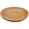 Alphax Beech Small Plate Wooden Grain 61cm Komame AP-902416