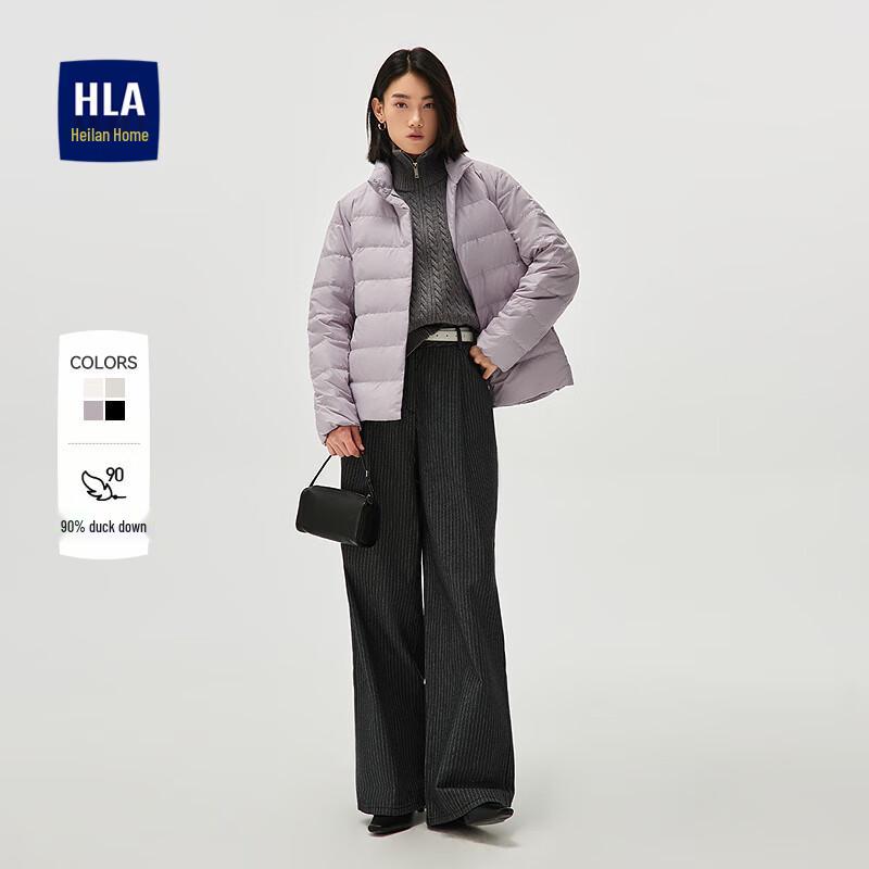 HLA Women's Volcanic Rock Warm Duck Down Jacket