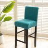 Removable Short Back Chair Covers Elastic Bar Stool Covers Chair Cushion Cover  Dining Room
