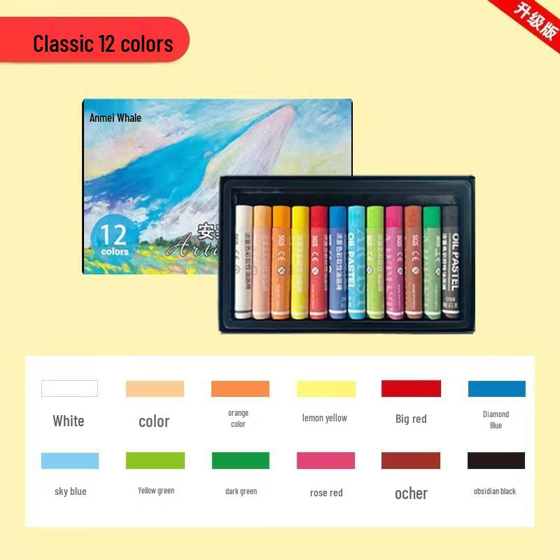 

Super Soft Heavy Color Oil-Based Pastels - 24/36 Crayon Set for Art Students