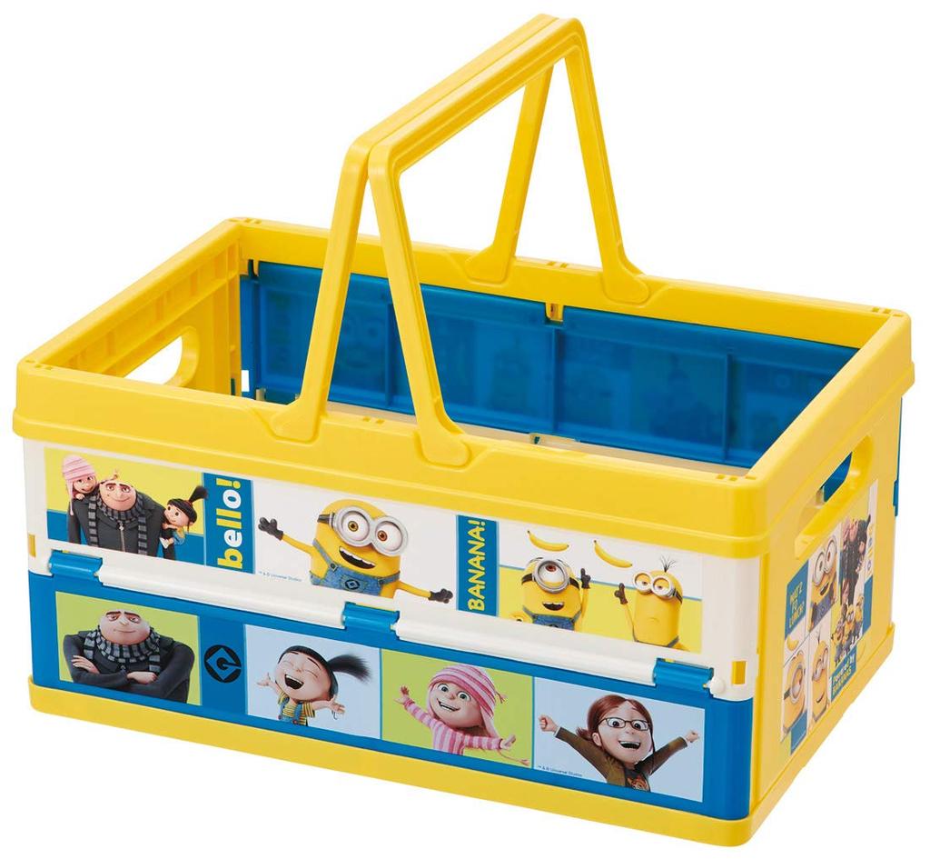 Skater Foldable Storage Box, Toy Box with Handle, Stackable Basket, Minions, 38x25x19.5cm (BWOT13-A)