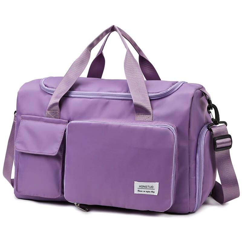ZY Foldable Travel Bag with Shoe Compartment
