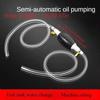 Hand-operated Fuel Pump Kit for Automobile Portable Oil Tank Sucker Pump Hand Fuel Pump Petrol Transfer Pump