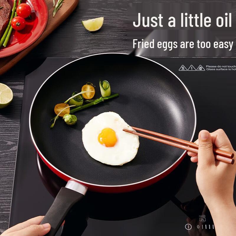 Chuidahuang 28cm Universelle Bratpfanne