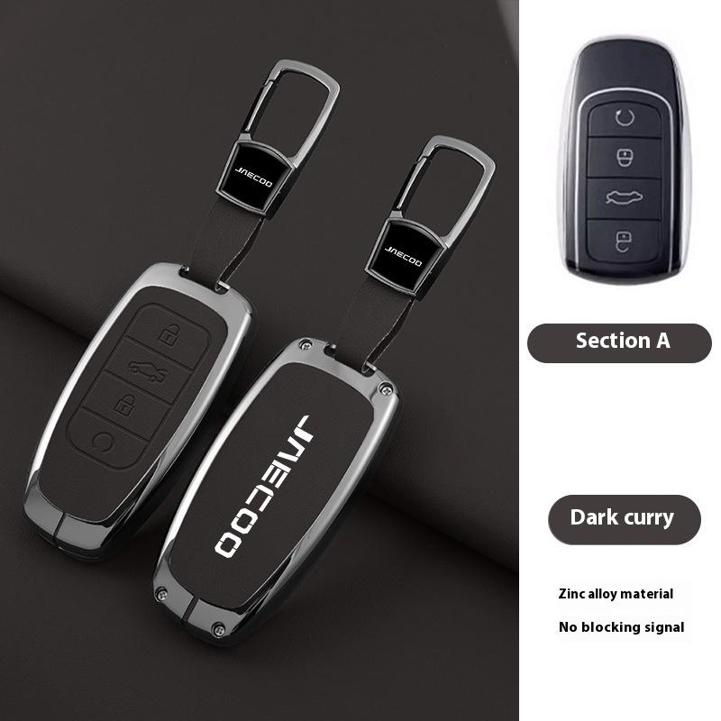 

For Omoda JAECOO J7 2025 2024 Car Remote Control Key Case Cover Zinc Alloy Leather Protector Auto Keychain Accessories