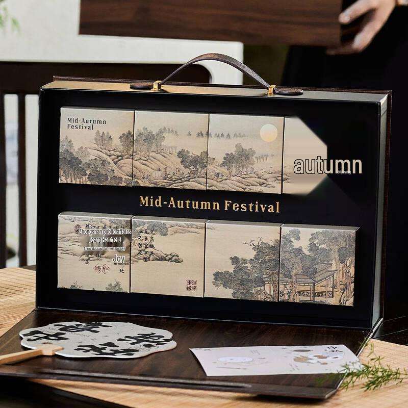 Zhao Ran 2025 Mid-Autumn Mooncake Gift Box