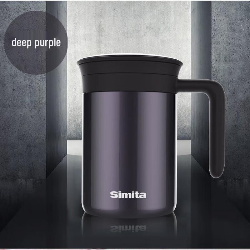 Simita 304 Stainless Steel Insulated Tea Infuser Mug