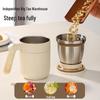 Jiate 316L Stainless Steel Tea Infuser Thermos Mug