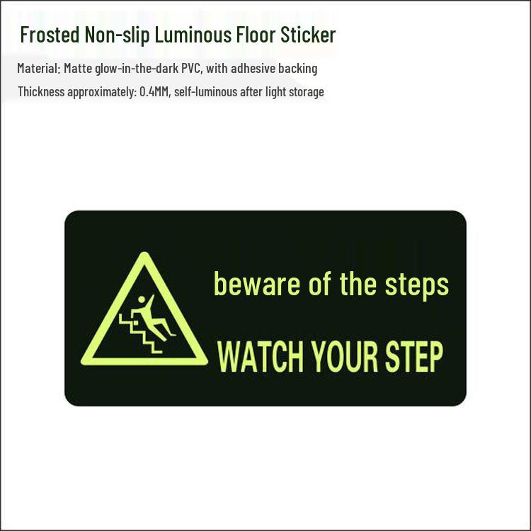 Glow-in-the-Dark Fire Exit Safety Sticker - No Electricity Needed for Stairwell Evacuation