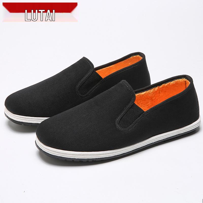 Herren High-End Geruchsresistente Slipper Stoffschuhe mit Weicher Tausendschichtsohle