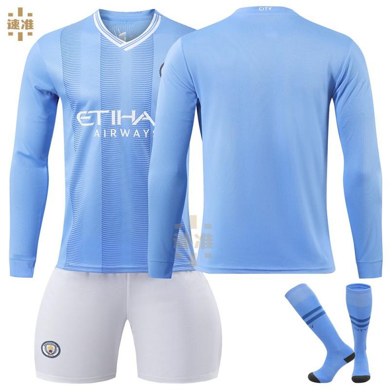 2324 Manchester City's Home Long-sleeved No. 9 Harland 17 De Braunet 10 Gralish Football Uniform Correct Jersey