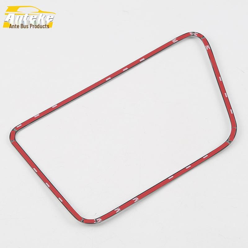 17 GL8 Trunk Speaker Box & Tailgate Speaker Cover Decoration Frame