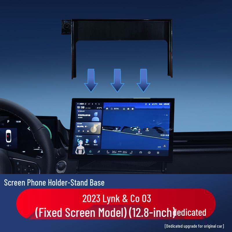 Lynk & Co 06/03 Car Phone Holder & Navigation Mount