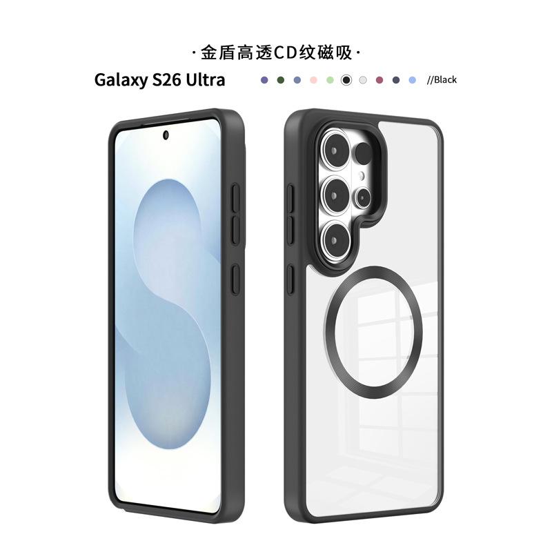 Applicable to Samsung S26 metal CD pattern magnetic mobile phone case Samsung S25 ultra transparent mobile phone case