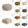 Modern Futon Circle Fleece Velvet Cushion Cover Pouf Yoga Meditation Cushion Balcony Tatami Mats Unstuffed Cushion No Filling
