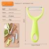 Stainless steel peeler, new multi-functional potato scraper, melon planer, fruit and vegetable stainless steel melon planer