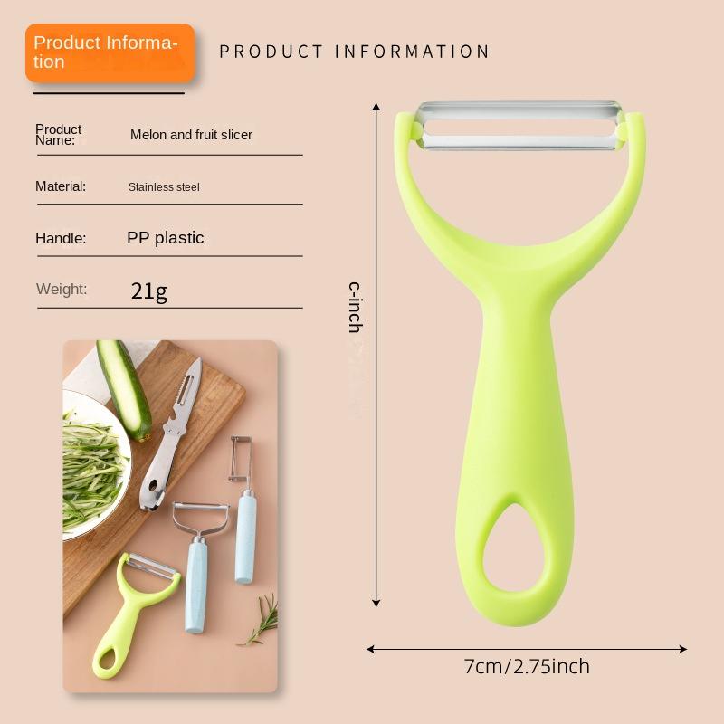 Stainless steel peeler, new multi-functional potato scraper, melon planer, fruit and vegetable stainless steel melon planer