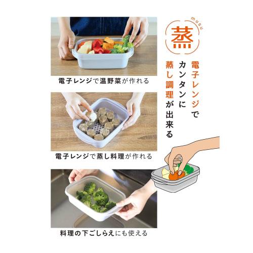 CB Japan Atomico Square Steamer, Antibacterial, Easy Microwave Steamer, Gray