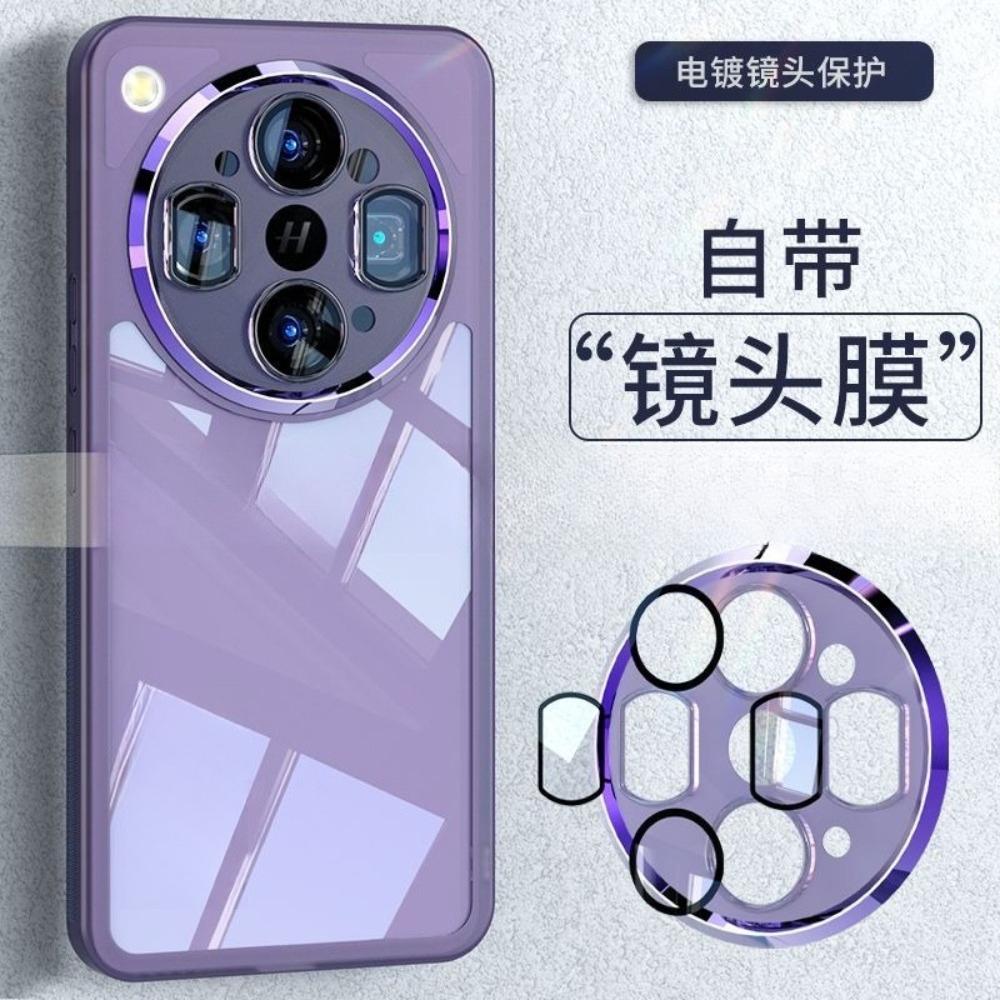 For OPPO Find X9 Ultra Case New Simple TPU Soft Shell Clear Anti Fall Protective Back Cover For OPPO Find X9Ultra Shell Bumper