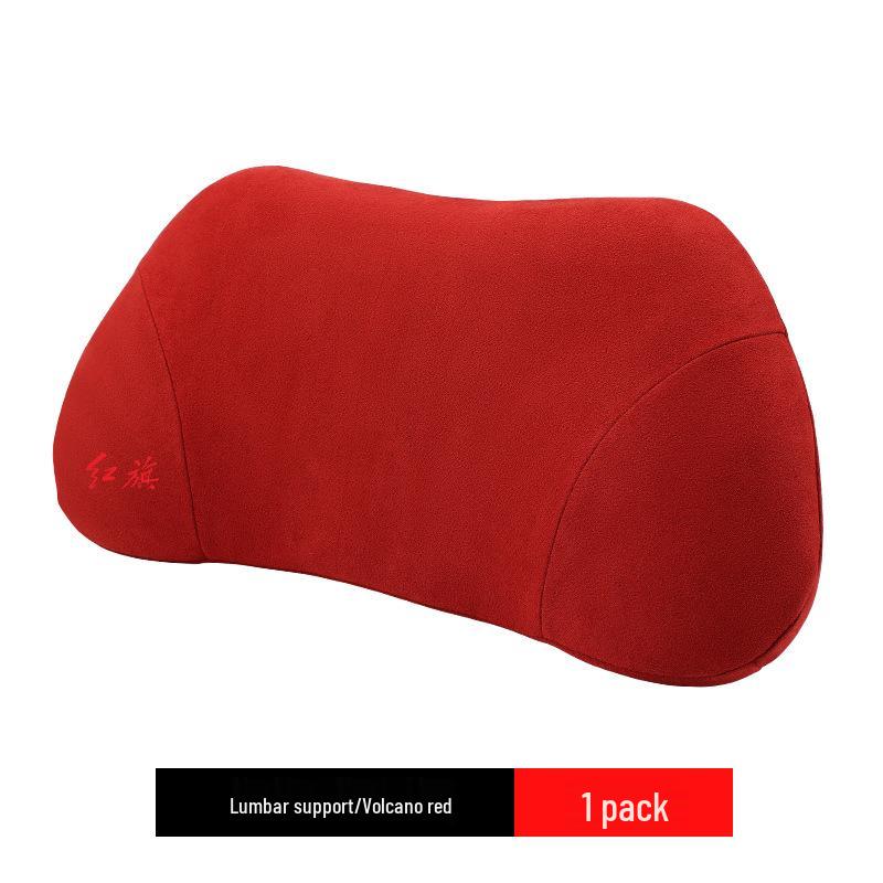 Hongqi Car Interior Neck & Lumbar Support Cushion for H5, HS5, H9, E-QM5, H7 Models