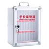 Lockable Mobile Phone Storage Box with Carrying Handle And Wall Mounting, Cabinet,