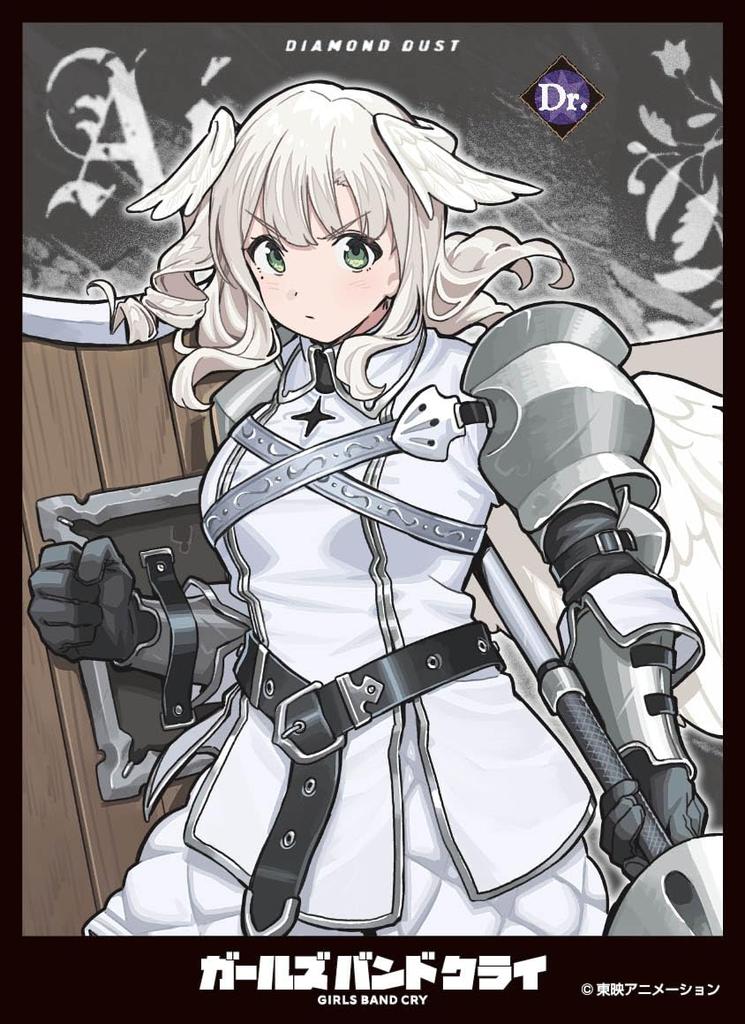 Character Sleeve Girls Band Cry I Pack [C] (EN-1513)