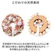 BACKYARD FAMILY Natural Wreath M Chiffon Fairy All Season Floral Home Decor Materials 24 cm Diameter