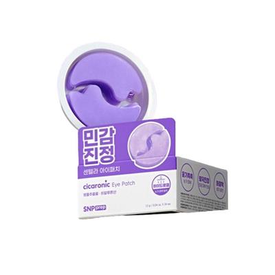 Prep Cicaronic Eye Patch 24 Sheets Hydrogel Sensitive Skin Soothing Elasticity Lifting Centella Asiatica Hyalur Madeca