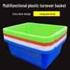 FATTBAO Outdoor Plastic Storage Basket and Drainer