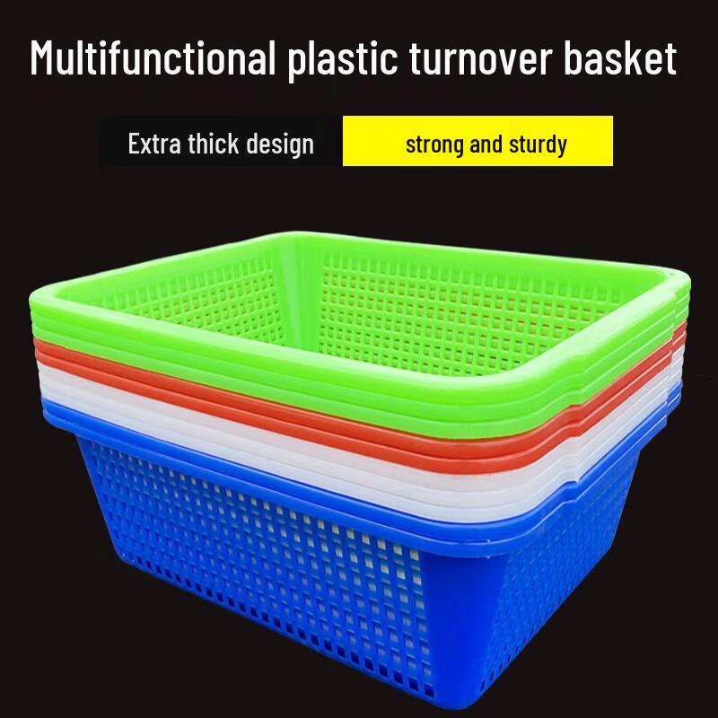 FATTBAO Outdoor Plastic Storage Basket and Drainer