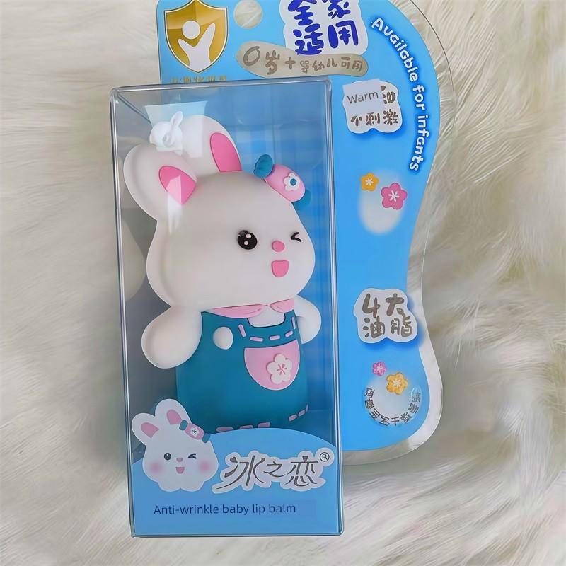 2025 New Crayon Shin-Chan Children's Lip Balm Autumn and Winter Moisturizing Anti-Cracking Colorless Strawberry Lip Balm for Students
