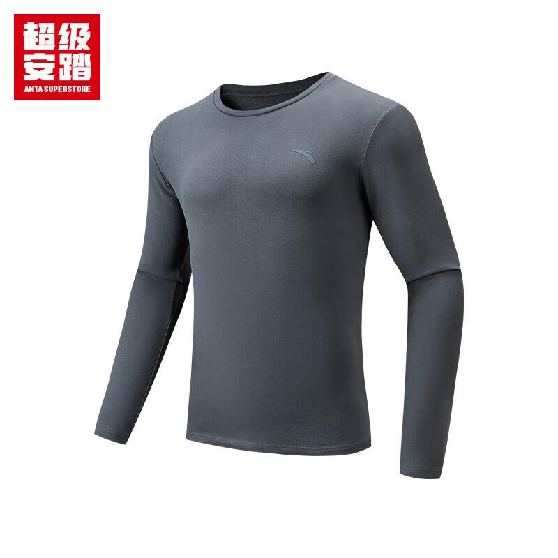 Anta Men's Thermal Anti-Static Brushed Base Layer