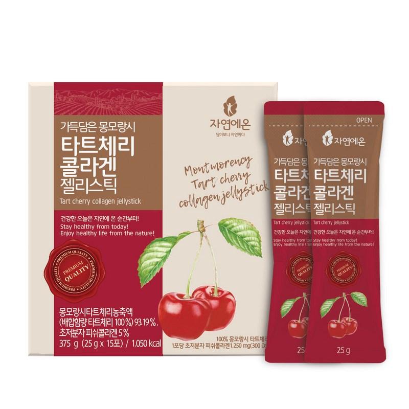 Montmorency tart cherry collagen full of nature 25g x 15 packets, 375g, 4 boxes