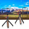 PULUZ 360 Degree Panoramic Metal Tripod Ball Head Adapter(Red)
