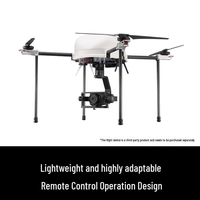 Sony ILX-LR1 Full-Frame Remote Drone Camera Kit (CN version)
