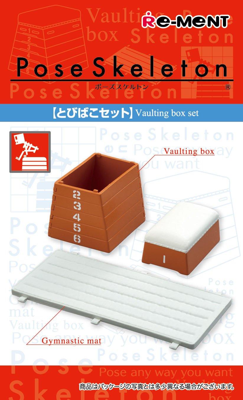 Poseable Skeleton Accessory Vaulting Box Set