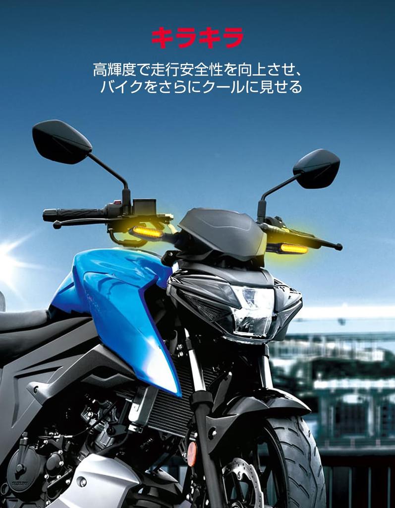 [For M8 Part-timers Only] KEMIMOTO Turn Signal Motorcycle LED Turn