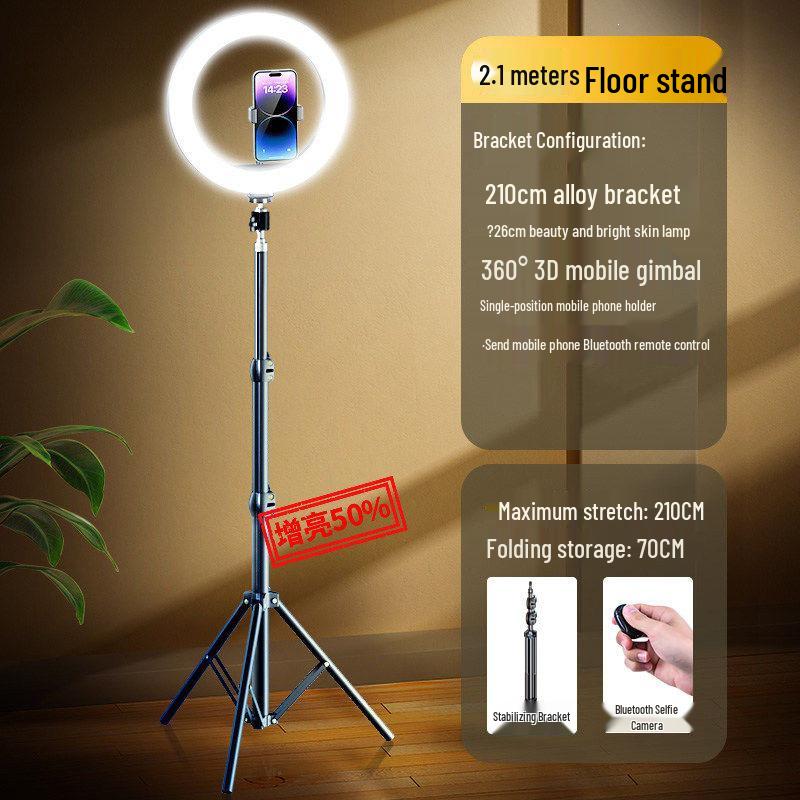2026 Mobile Phone Streaming Stand with Fill Light and Selfie Beauty Features