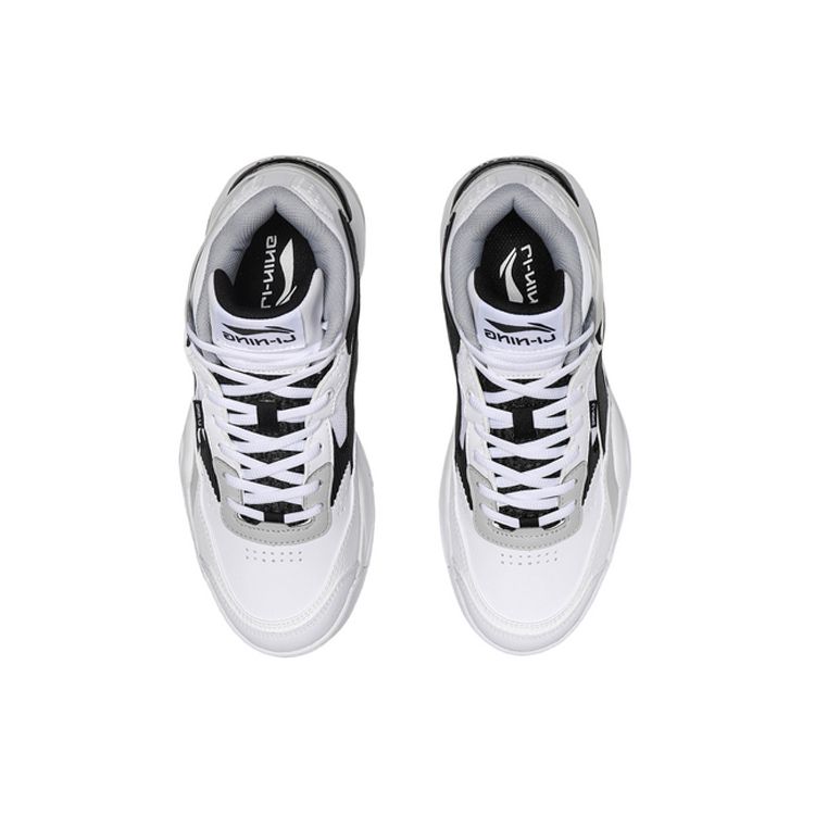 Li Ning BBS Stoff Synthetikleder Bequem Vielseitig Rutschfest Stoßdämpfend Abriebfest Niedrig geschnittene Skateschuhe Herren Sneaker AGCQ167-3