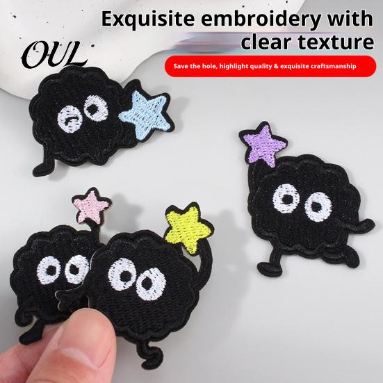 Glue Backing Patch 6 Pcs Cartoon Embroidered Patches, Iron on Sew Decorative Appliques, Customizable Embroidery Cute Black Ball Patches for