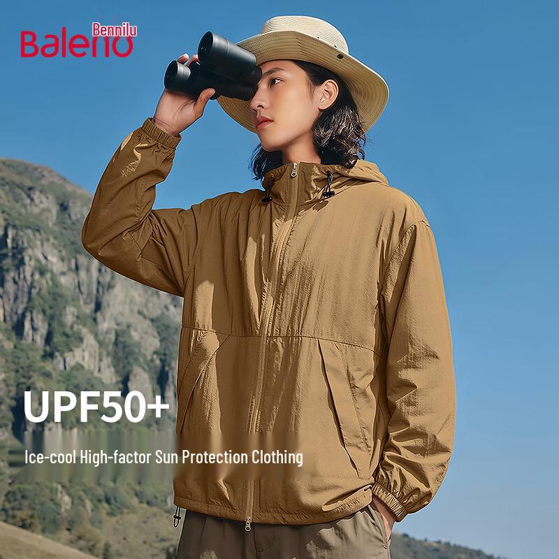Baleno Men s Lightweight Hooded UV Protection Sun Shirt Jacket L