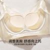 French Lace Underwear Women's Small Breasts Gather Up Cup Soft Modal Comfortable Anti-sagging Bra Cover