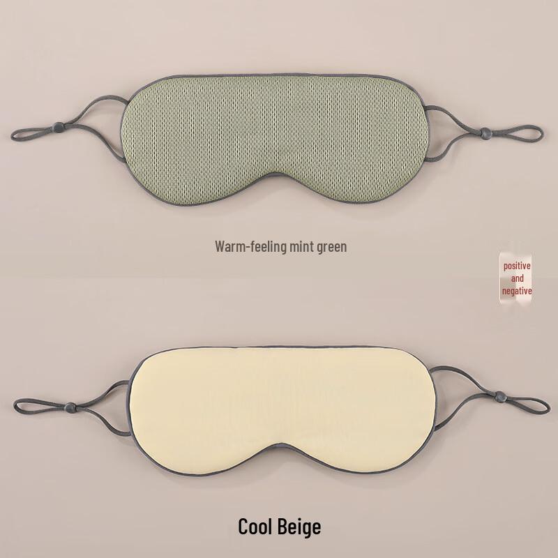 OEINGOEING Dual-Sided Ice Silk Sleep Eye Mask 4-Pack