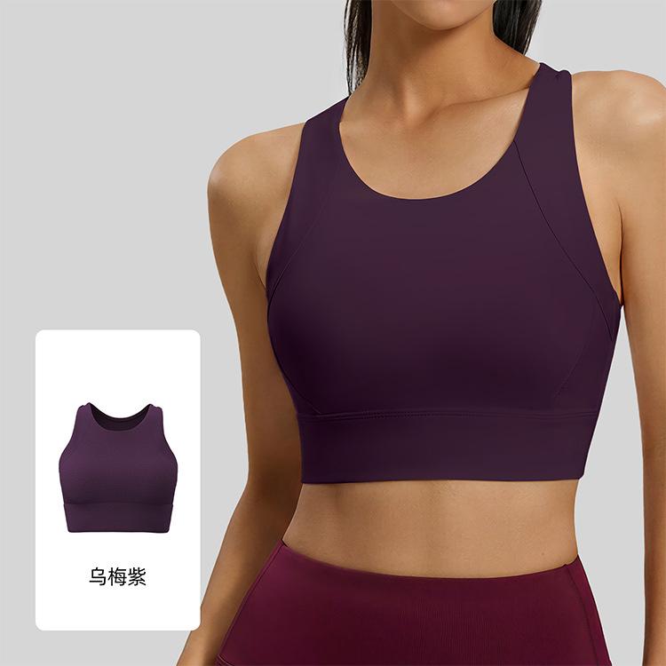 Work-type beauty back exercise can be worn outside shock-proof high-intensity running fitness yoga clothes vest bra