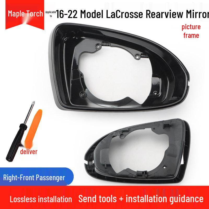 Compatible Rearview Mirror Shell for 2016-2022 Buick LaCrosse: Reversing Turn Signal Exterior Mirror Lens & Frame