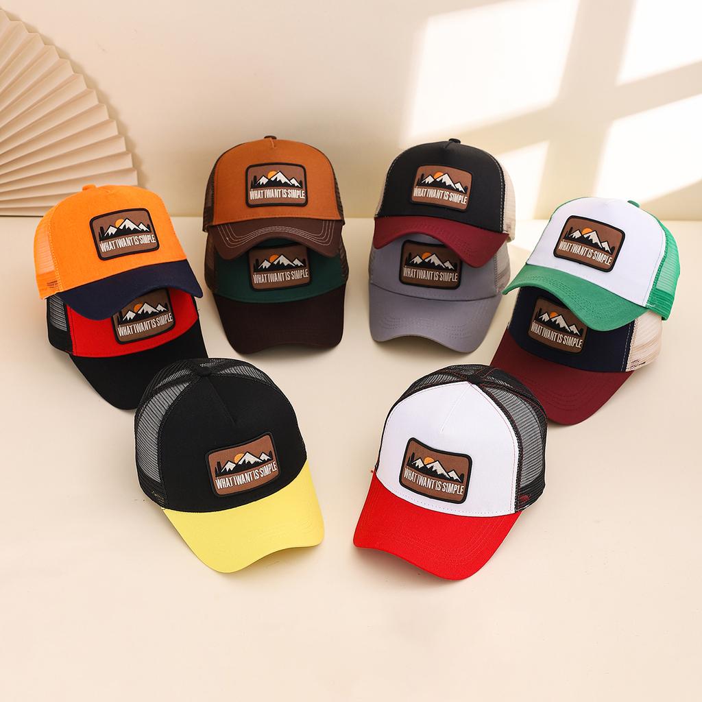Fashionable Summer Hollow Out Mesh Baseball Cap with Embroidered Sunset Mountain Design, Outdoor Sun Protection Snapback Hat