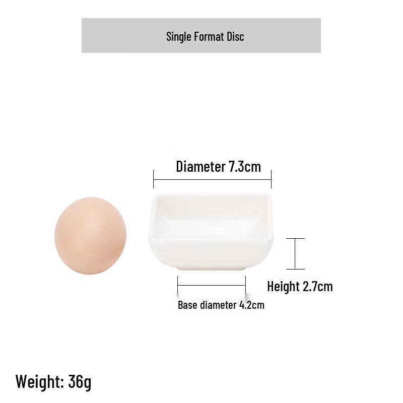Qianxing Melamine Sauce & Condiment Dishes