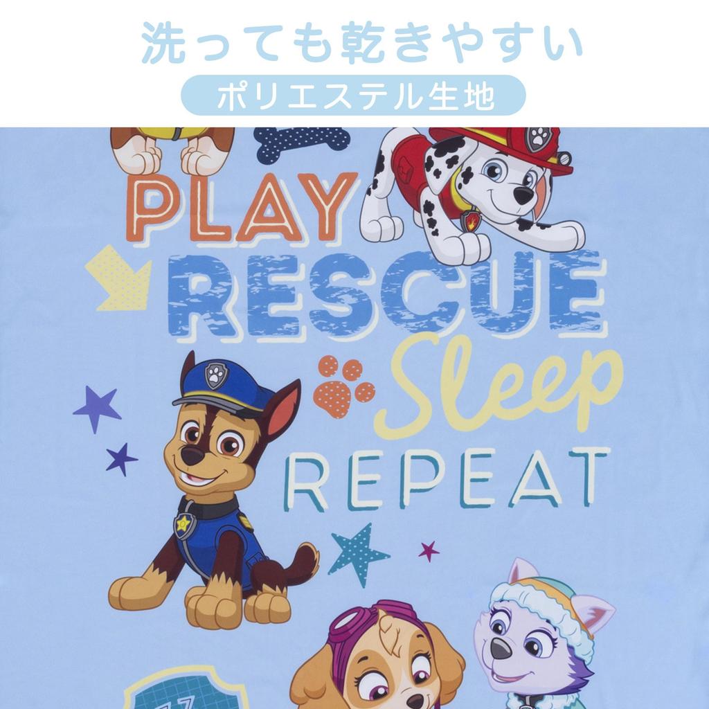 MORIPiLO Paw Patrol Duvet Single Patrol Friends Soft Peach Junior Cute Character by Morishita Pillows Cover, (Paw Skin), Size, Children's, Blue,