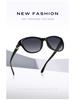 Women's Polarized Sunglasses with UV Protection: Fashion Eyewear